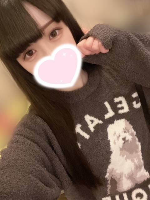 2月出勤します！