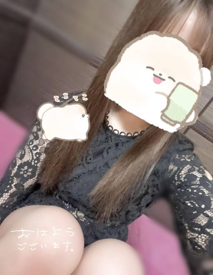 おきたっ！🐣💕