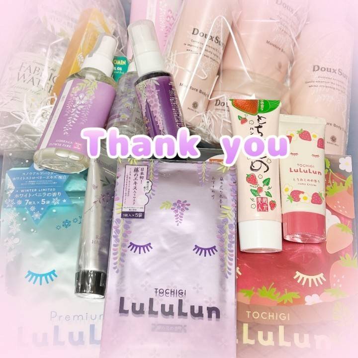 🩵プレゼントありがとう🩵