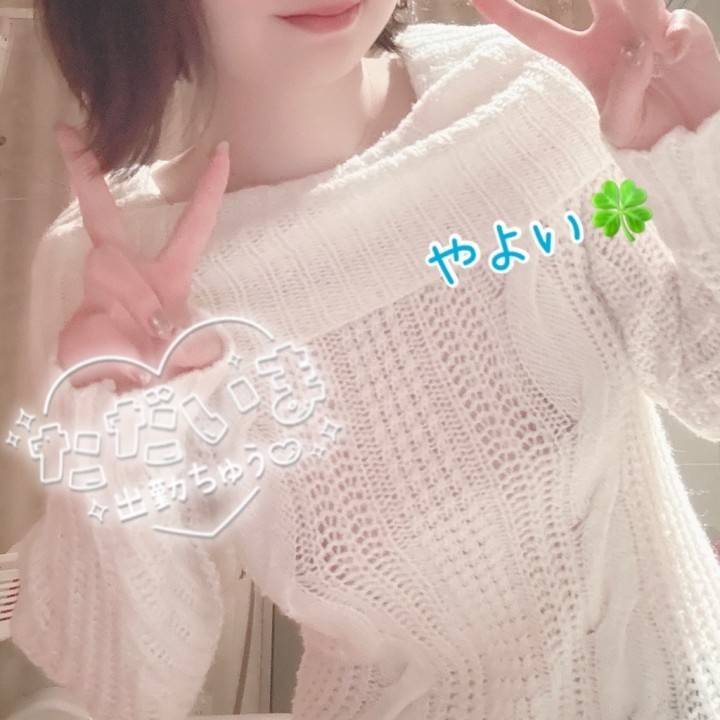 デビュー2日目🩵きょうもたのしみっ