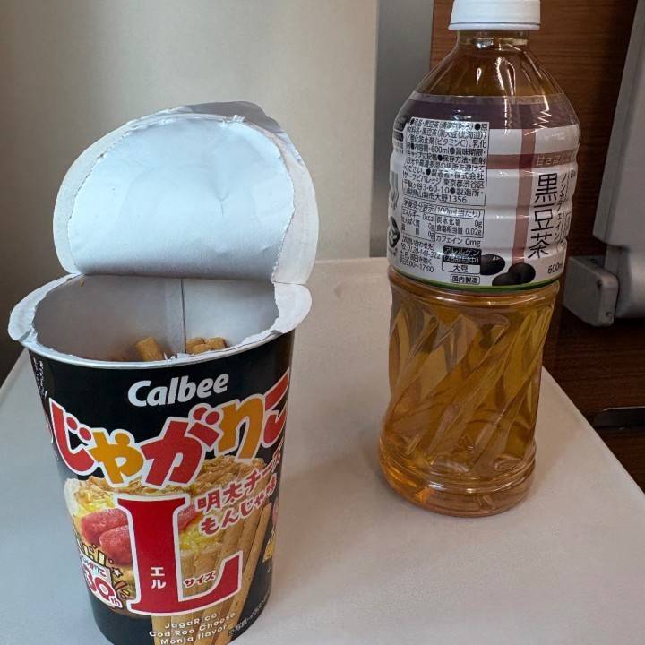 あいな水戸ドリーム