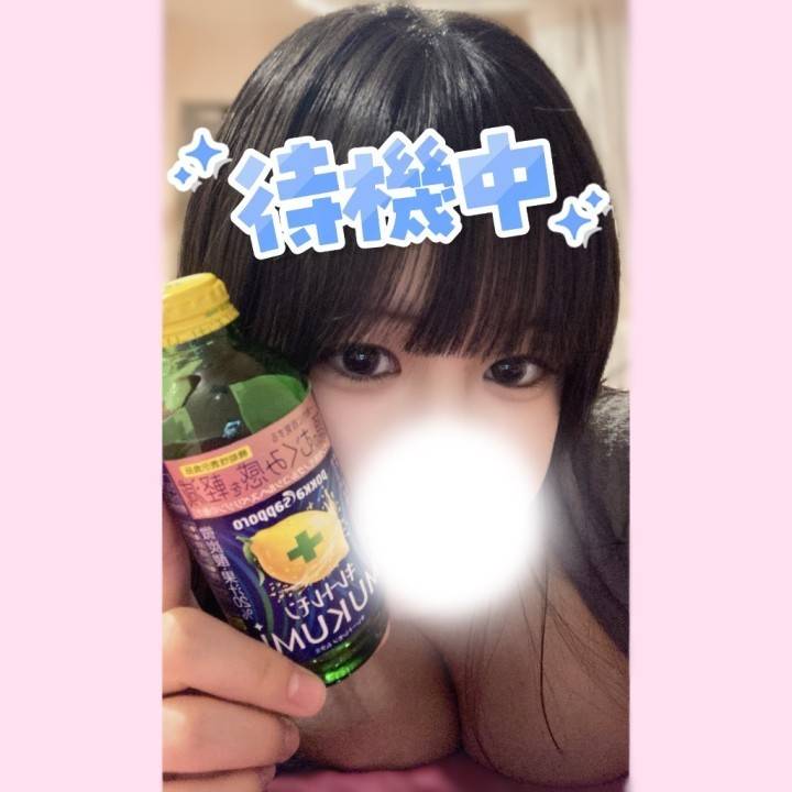 浮腫みリセット中🍋