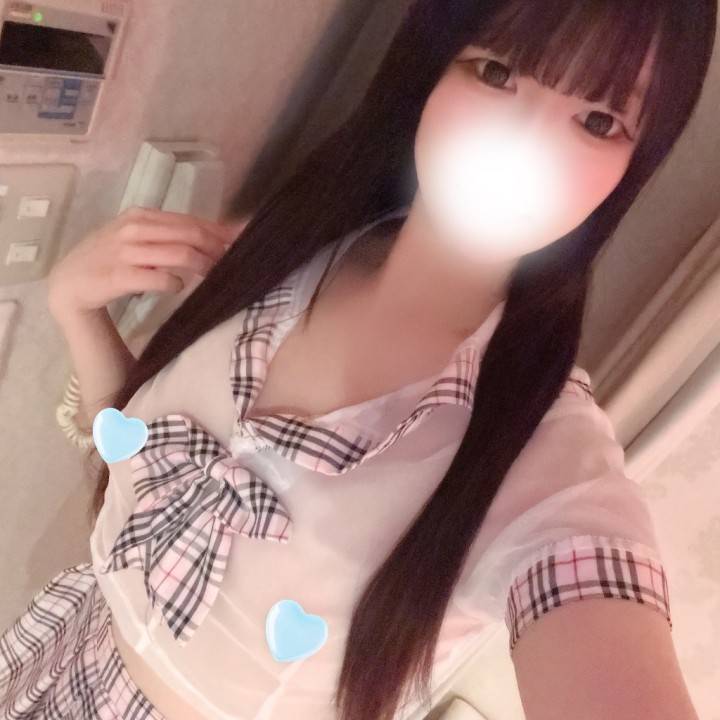 先生教えて？🥺