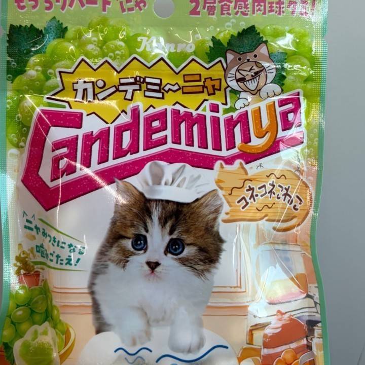 今向かってます🏃‍♀️🚗