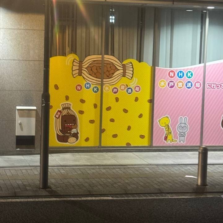 ほんと拗らせてます