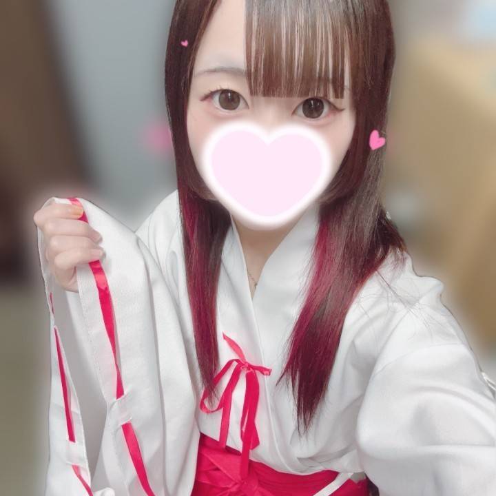 はじめまして♡