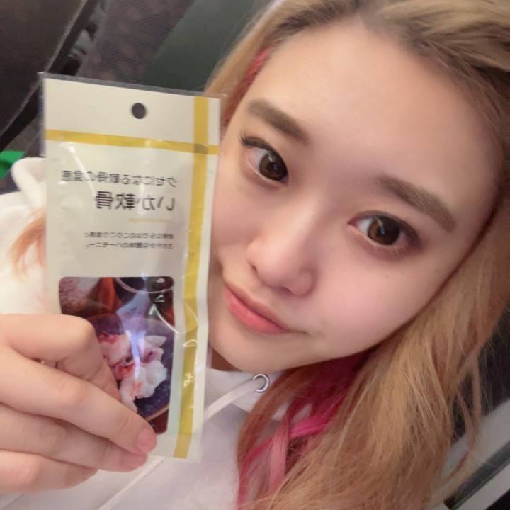 ドキドキワクワク