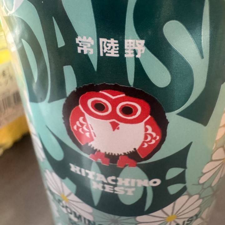 花粉プラシーボ
