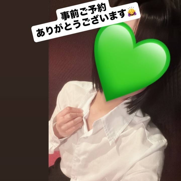 明日3月4日(水)事前ご予約の方のみです😭