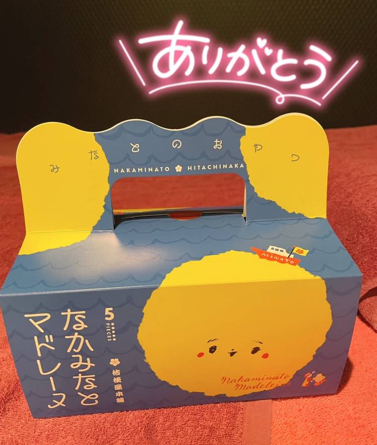 ありがとうございました💗