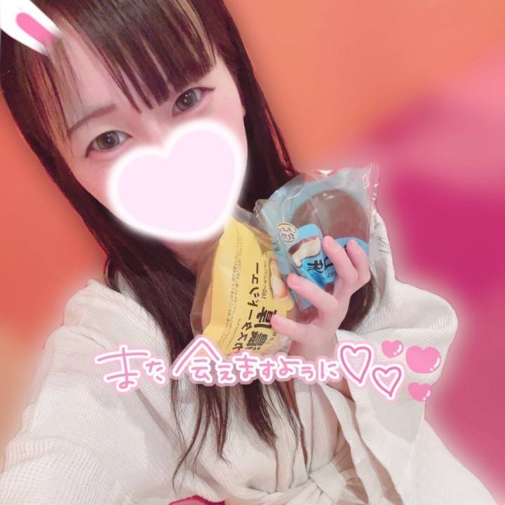 うまうますぎ！！！