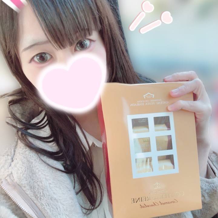 次回の出勤予定❣️