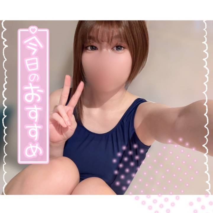 🧩世界でいちばんお姫様💍