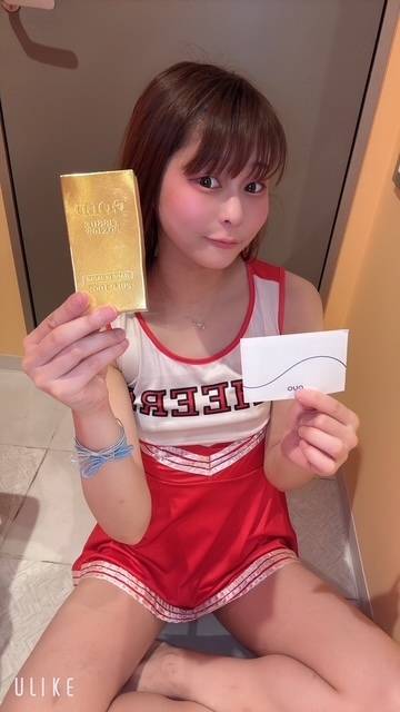 五反田もよろしく🫶