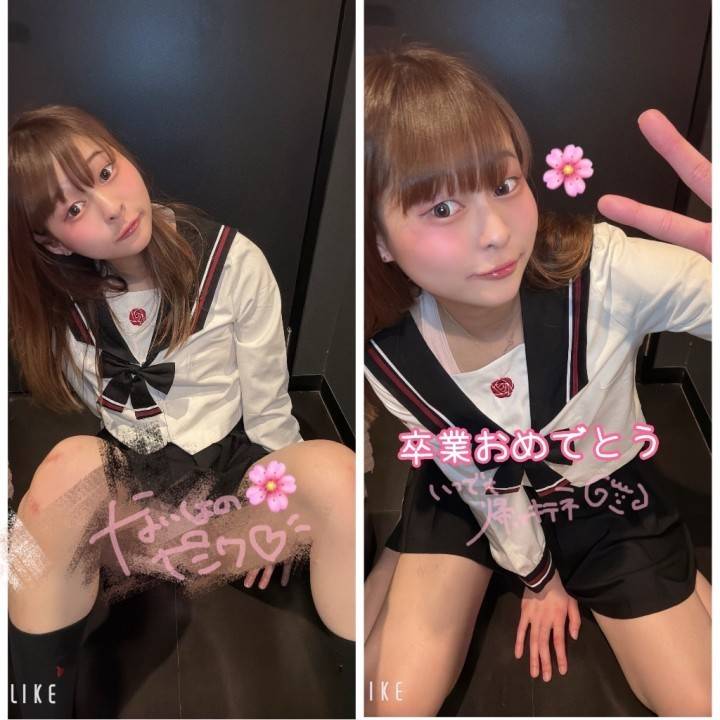 3月20日🎀卒業おめでとう
