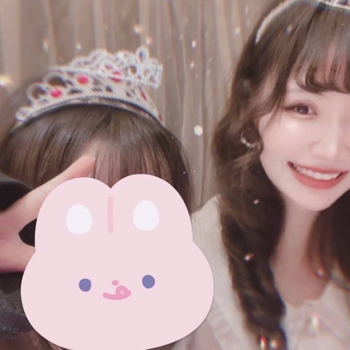待ってる〜💕
