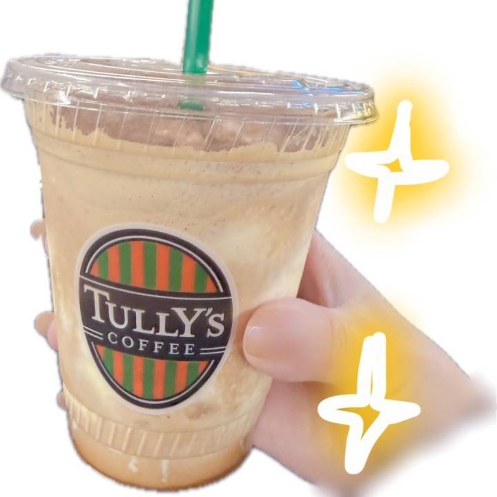 混ぜないとにがい