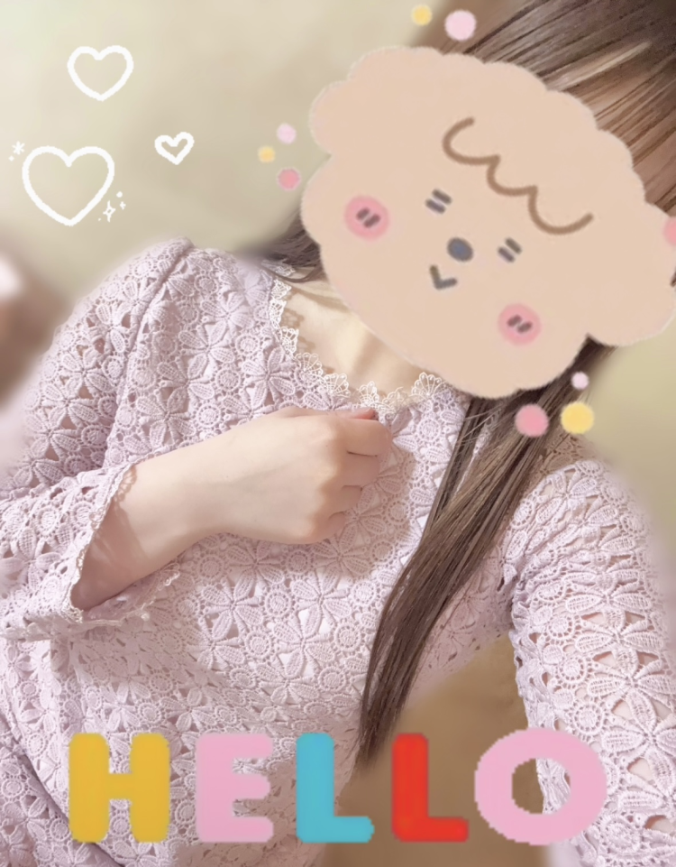 こんにちは！