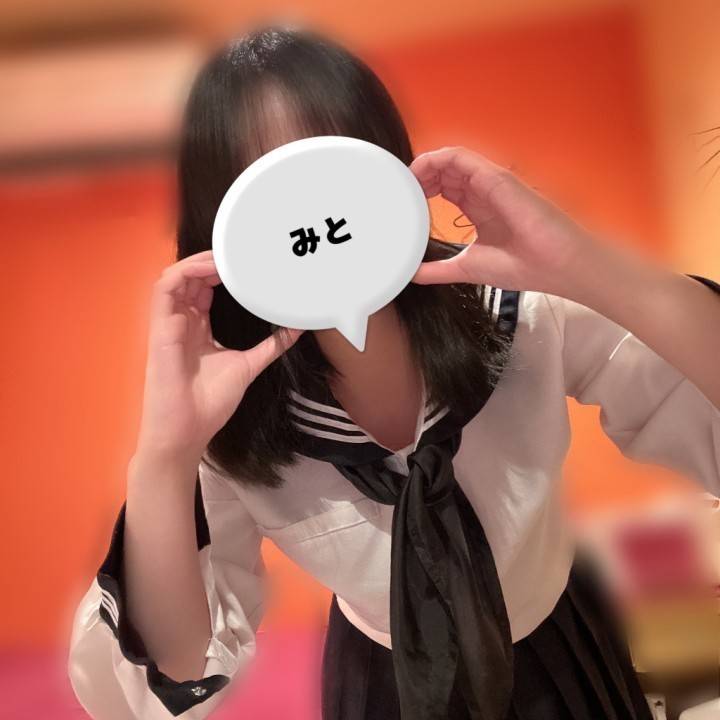 はじめまして