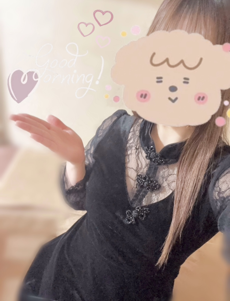 あと2日✨