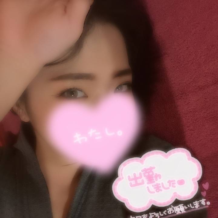 モアだよん🥰