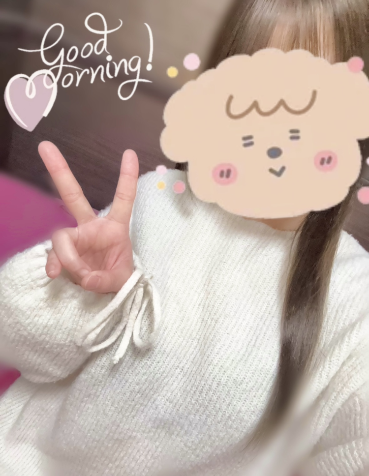 明日から✨