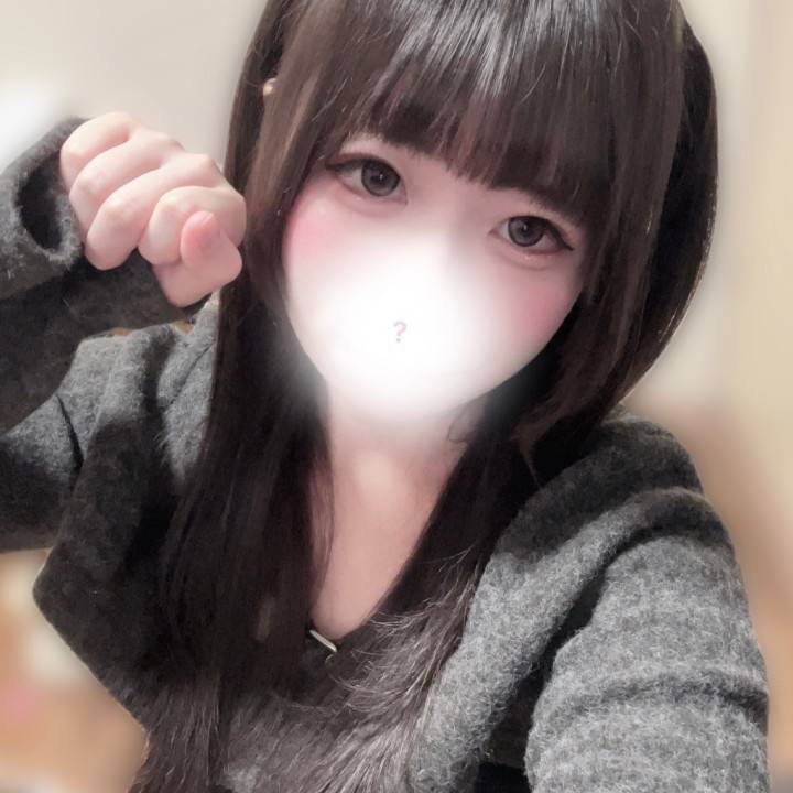 協力求む❕
