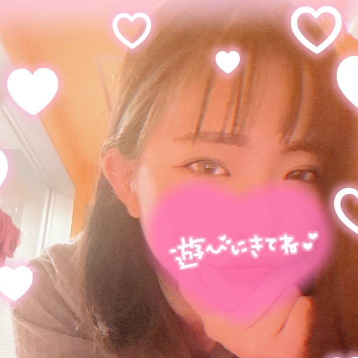 予定変更🥰