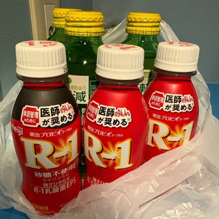 お礼💌