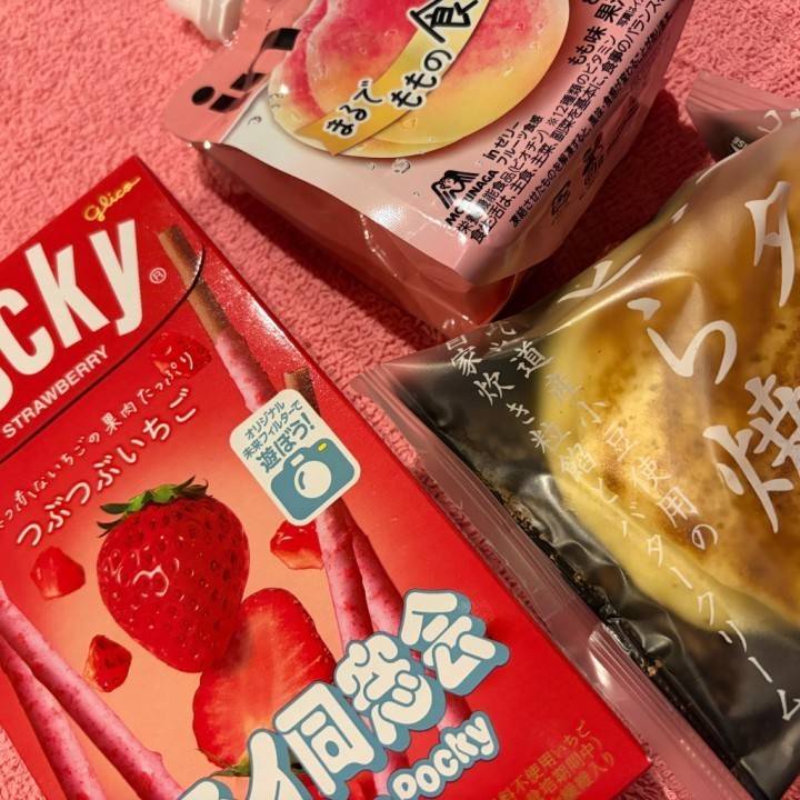 水戸ありがとうっ🥰🥰