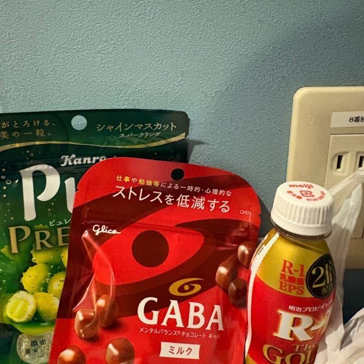 お礼💌