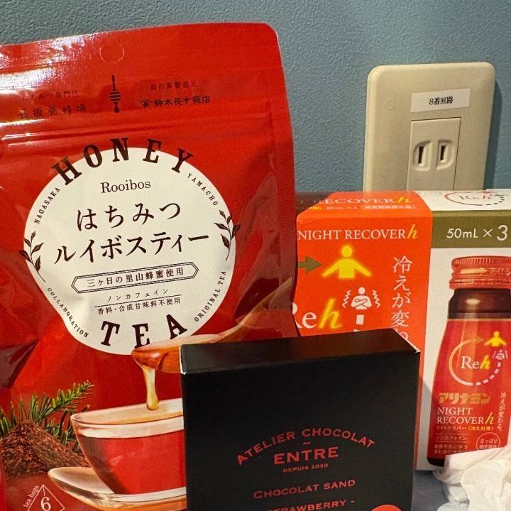 お礼💌
