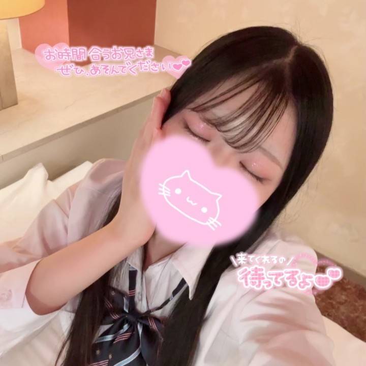 急遽！