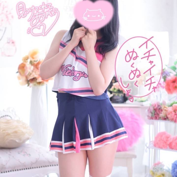 しゅー！