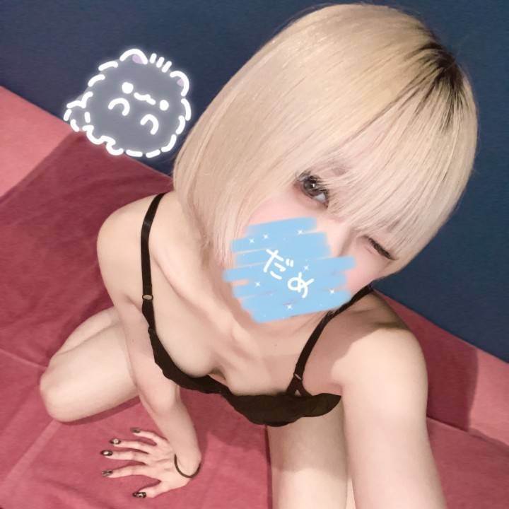 ﾋﾟｼｬｰｰｰｰｰｰｯ