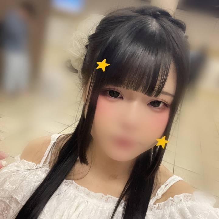 本日！