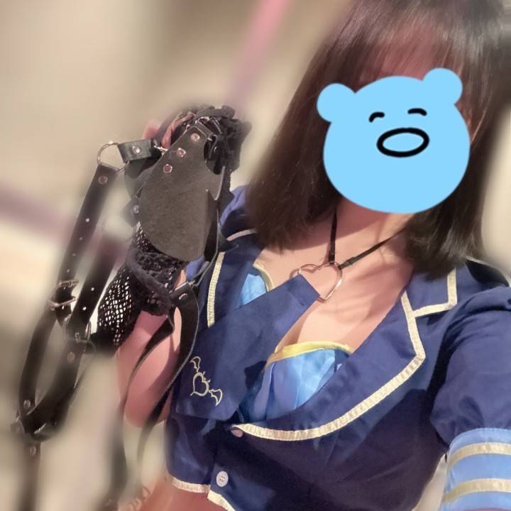 無念