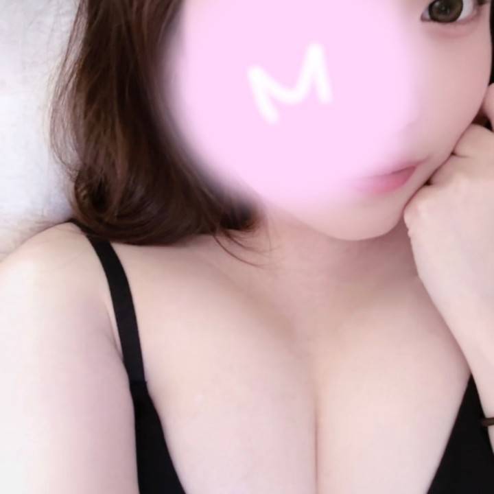 🥹