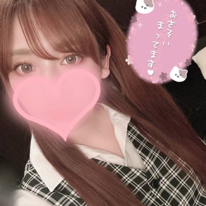 皐月🌱