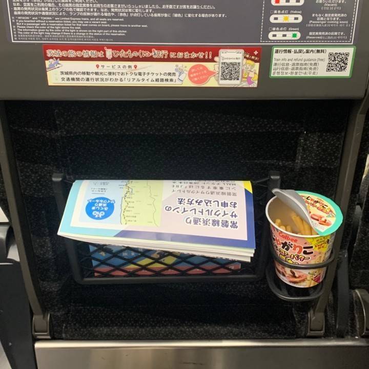 やっベーコン味のじゃがりこ