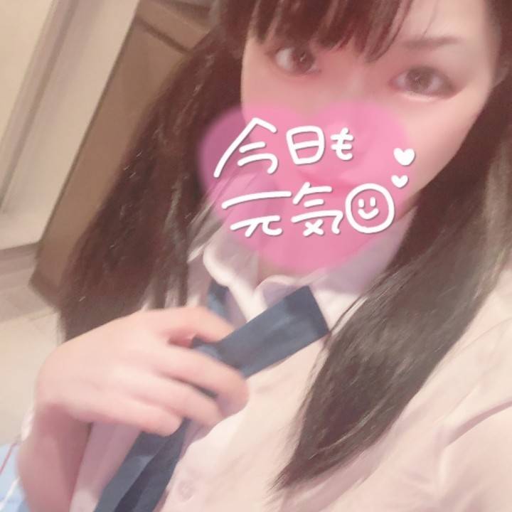 まだイケる？