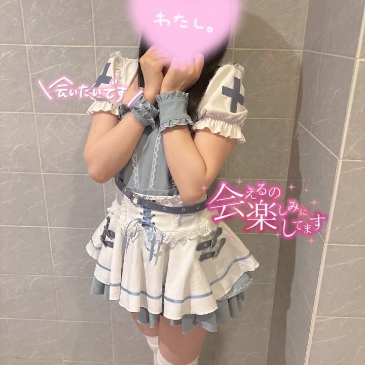 声出ちゃうね...///