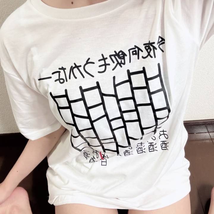 おやすりりたん🥱🌙