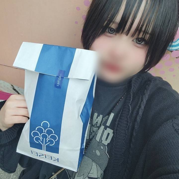 見てのお楽しみ🫶