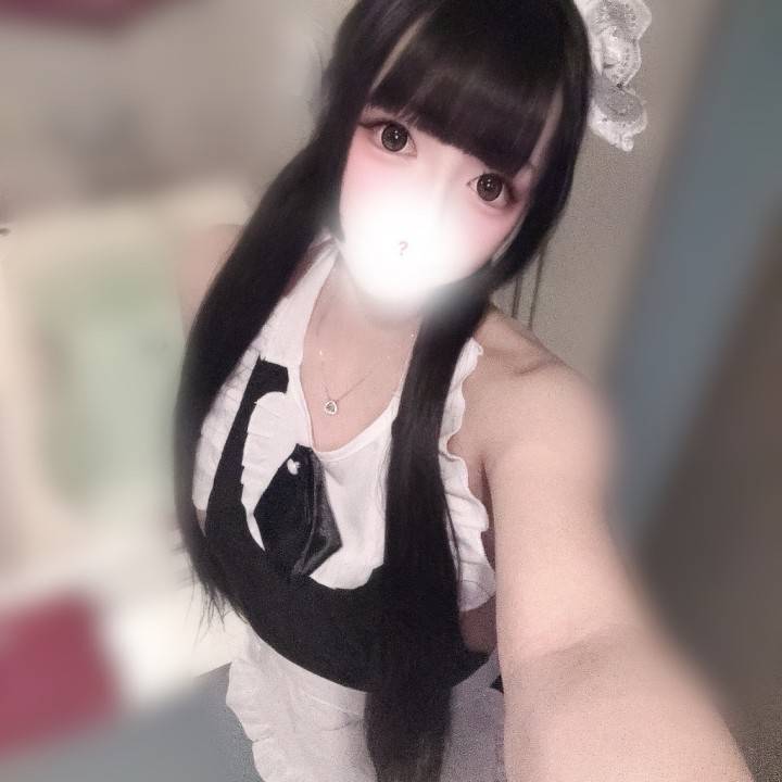 あなただけの...☺️