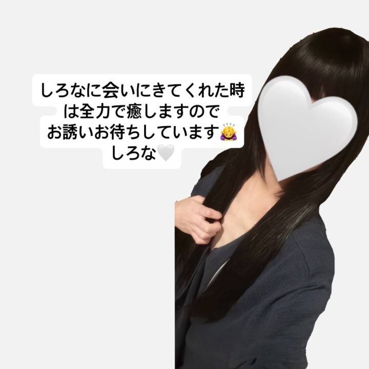今後について。。😭