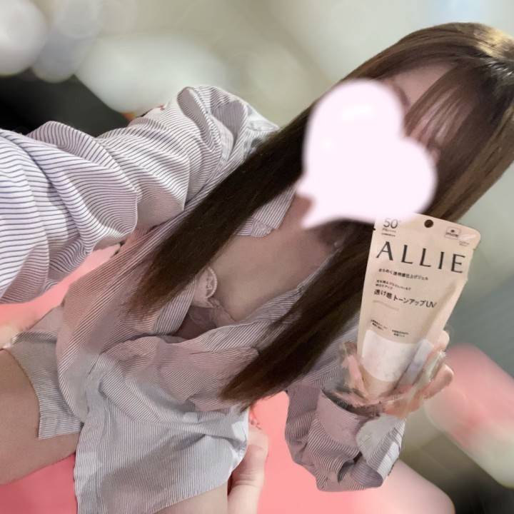 最近実は…！