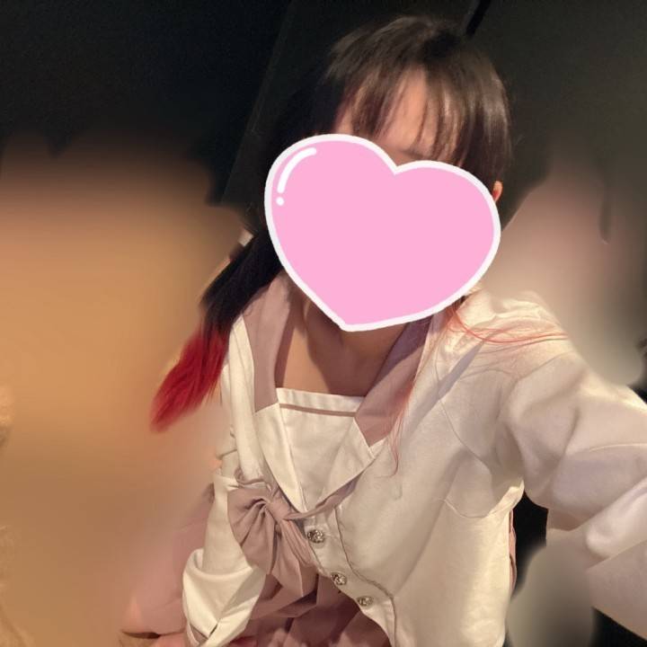 いま
