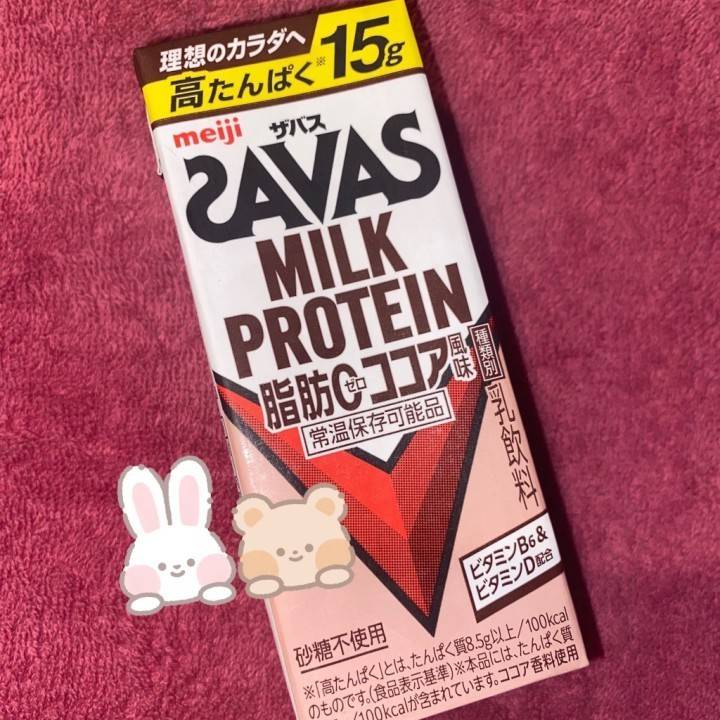 しょぼん