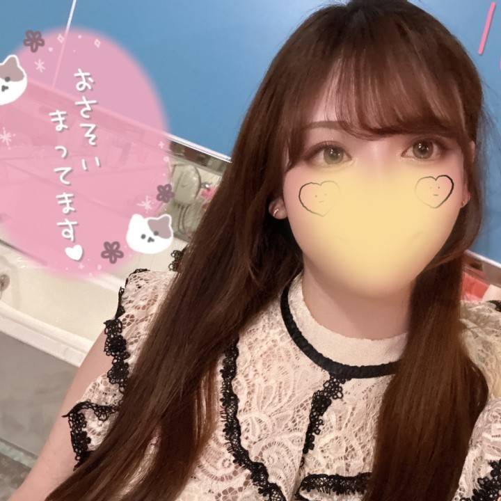 会いに来てね💕︎